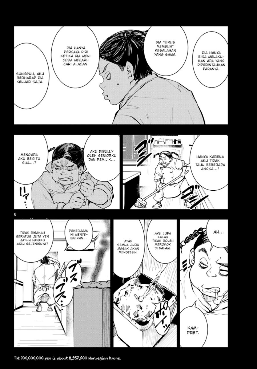 Zombie 100 ~Zombie ni Naru Made ni Shitai 100 no Koto~ chapter 20